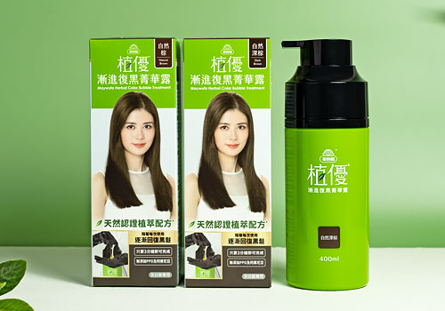 Arte of Beauty Awards Winner - Maywufa Company Limited - Maywufa Herbal Color Bubble Treatment