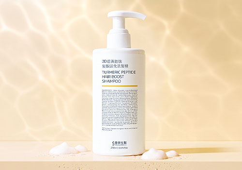 Arte of Beauty Awards - TURMERIC PEPTIDE HAIR BOOST SHAMPOO