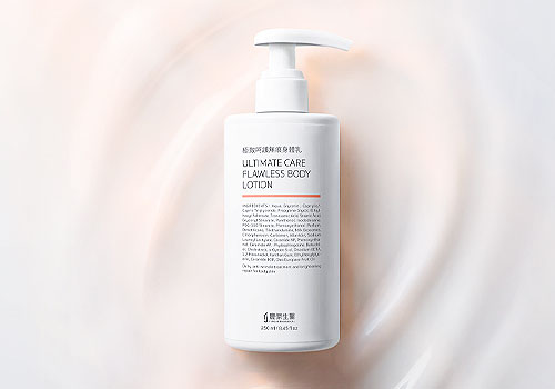 Arte of Beauty Awards - ULTIMATE CARE FLAWLESS BODY LOTION